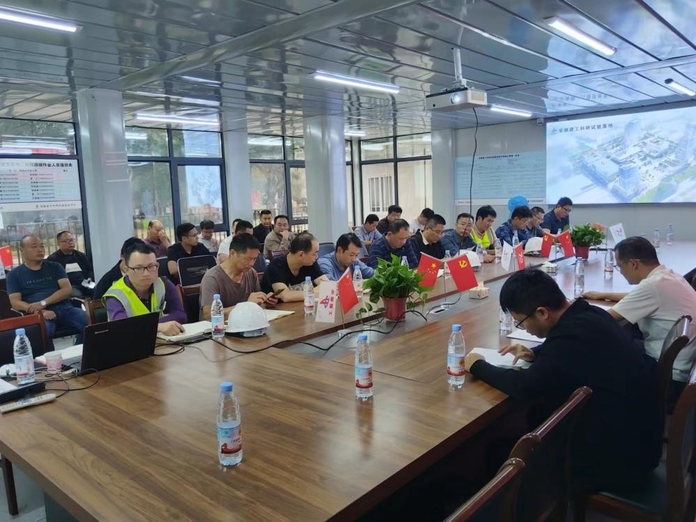 拉菲国际·(中国游)官方网站