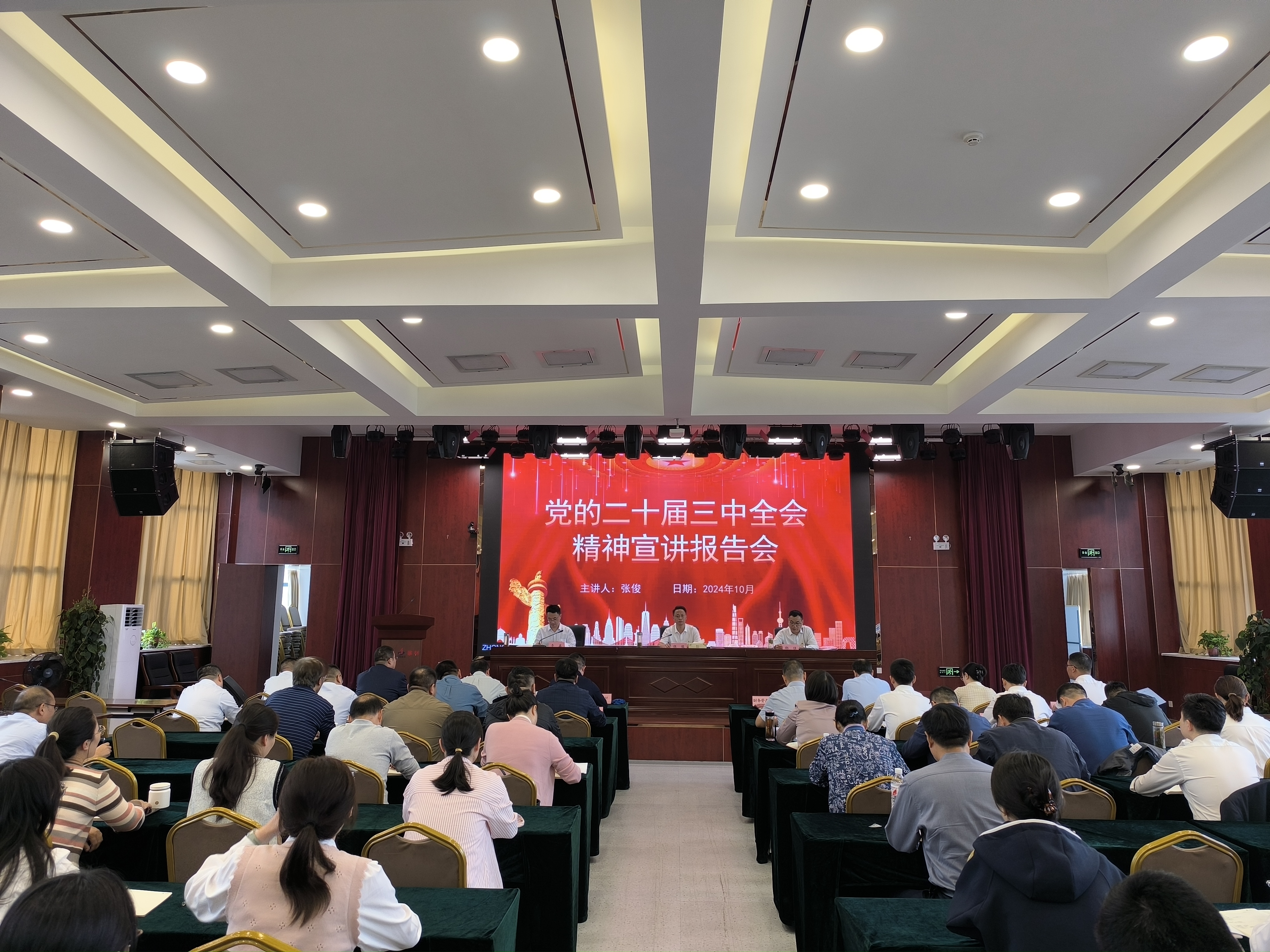 拉菲国际·(中国游)官方网站