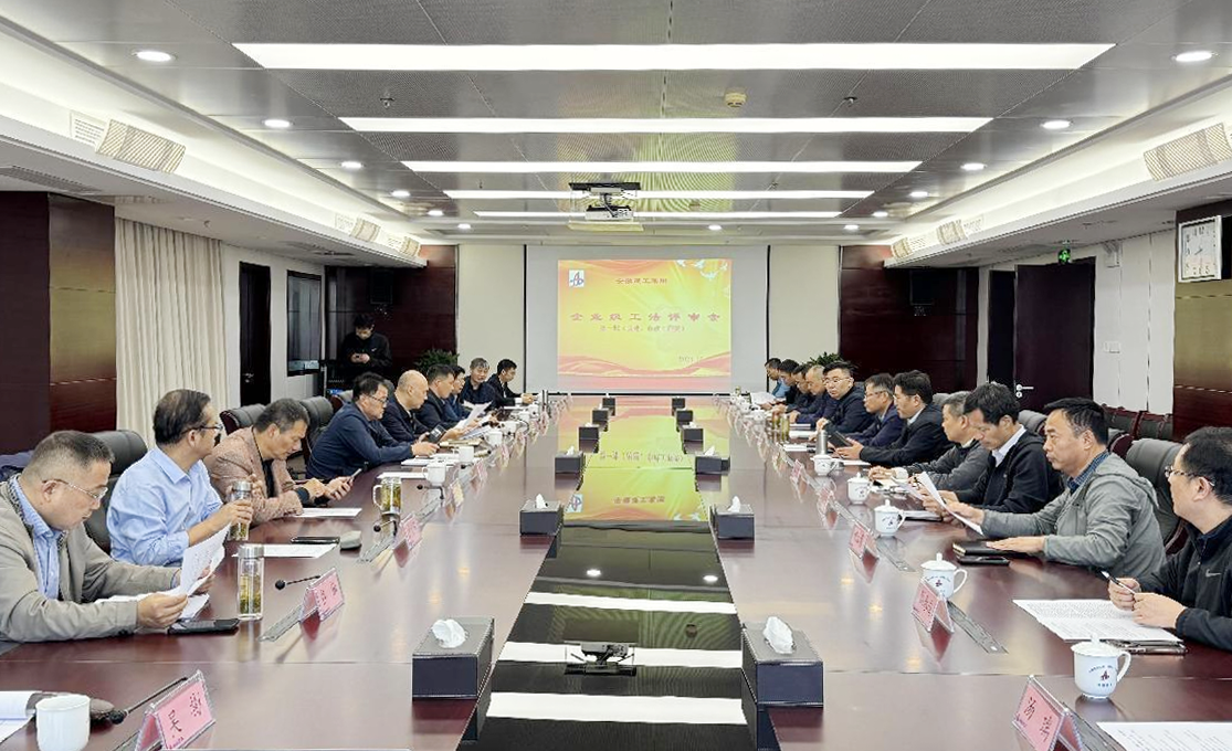 拉菲国际·(中国游)官方网站