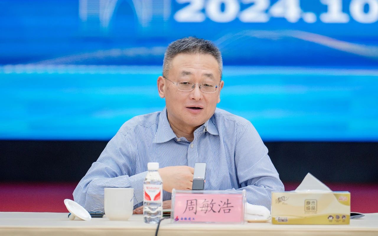 拉菲国际·(中国游)官方网站