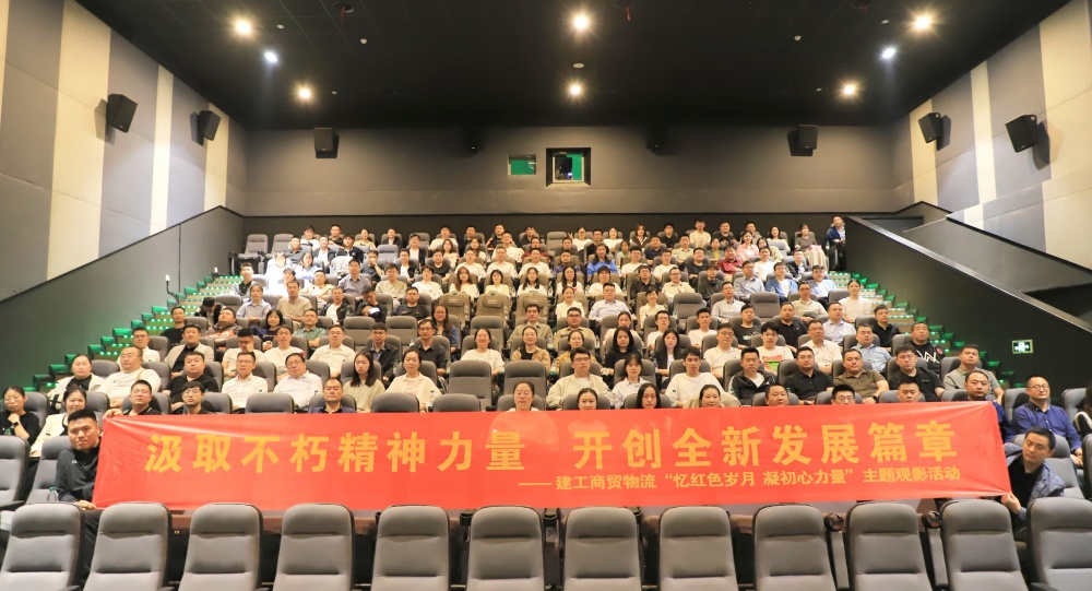 拉菲国际·(中国游)官方网站