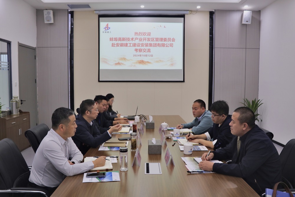 拉菲国际·(中国游)官方网站