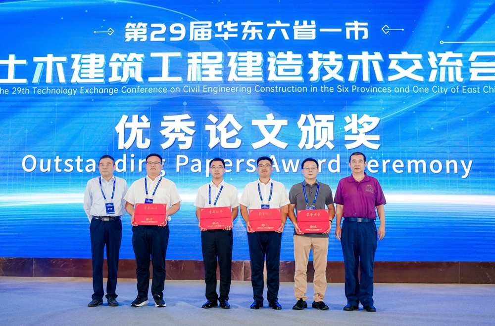 拉菲国际·(中国游)官方网站