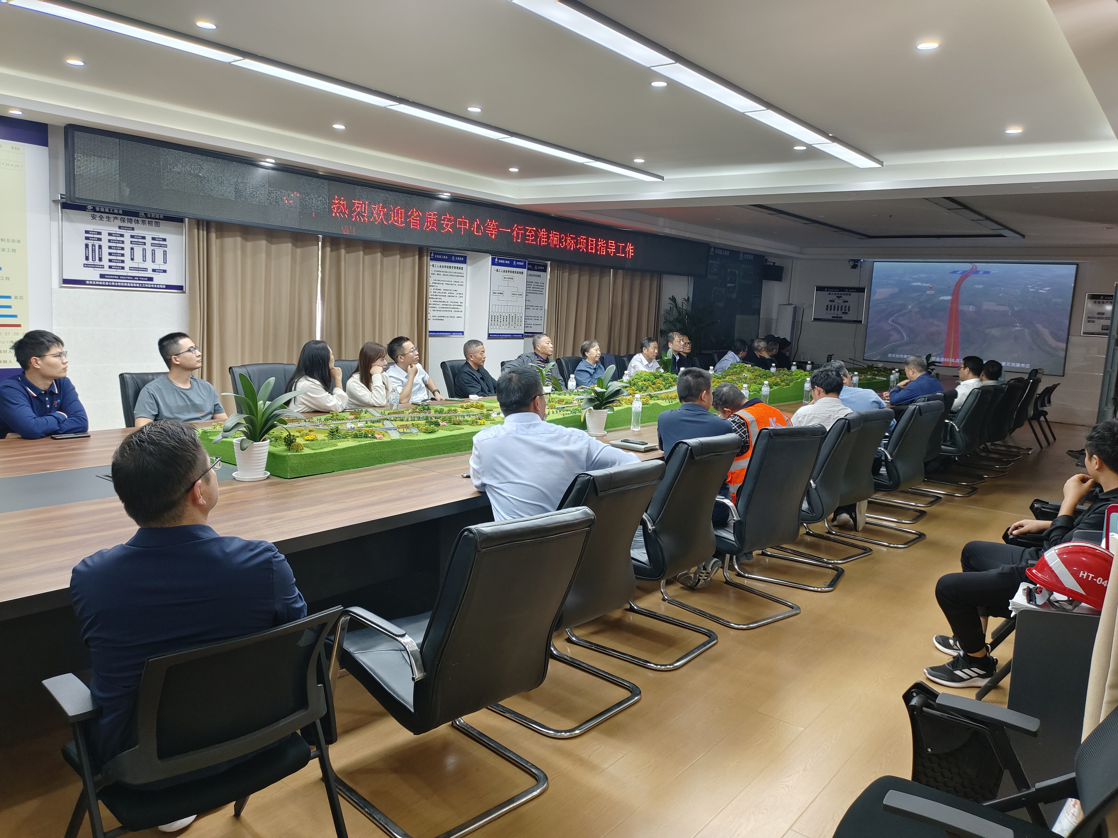 拉菲国际·(中国游)官方网站