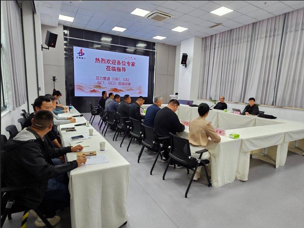 拉菲国际·(中国游)官方网站