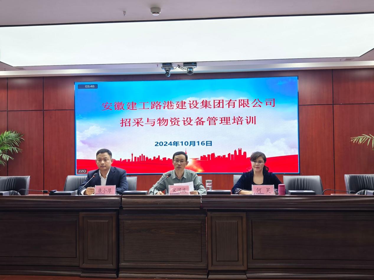 拉菲国际·(中国游)官方网站