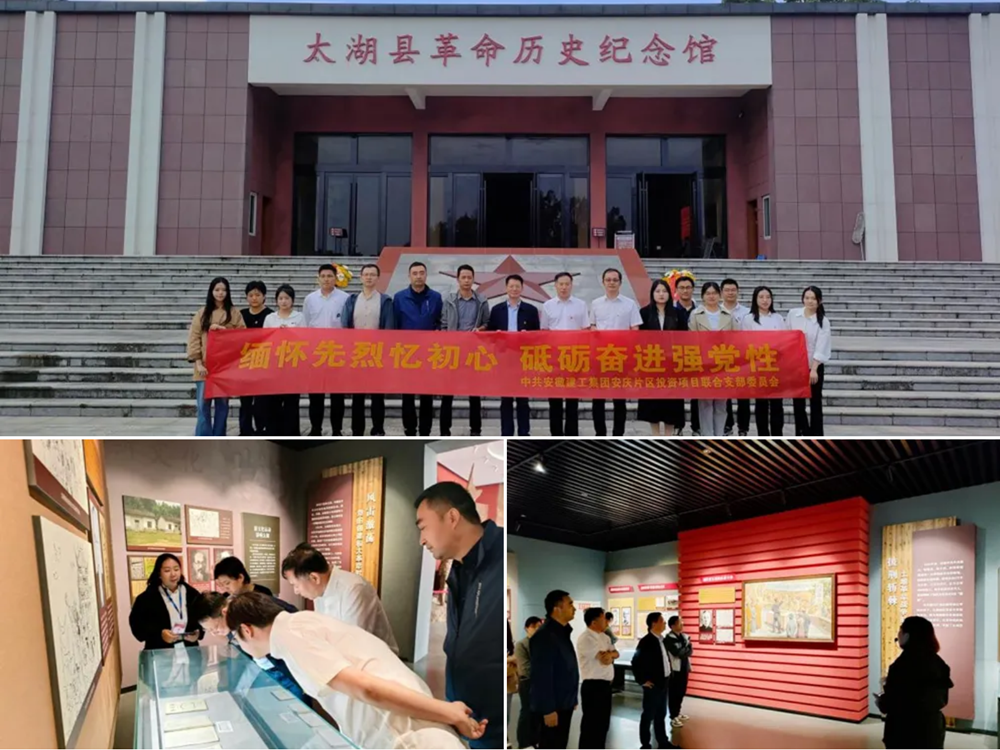 拉菲国际·(中国游)官方网站