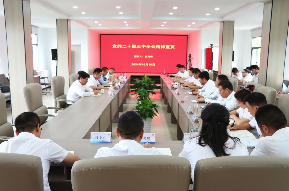 拉菲国际·(中国游)官方网站