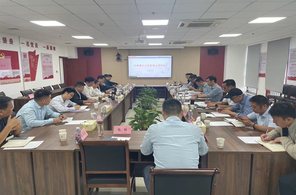 拉菲国际·(中国游)官方网站