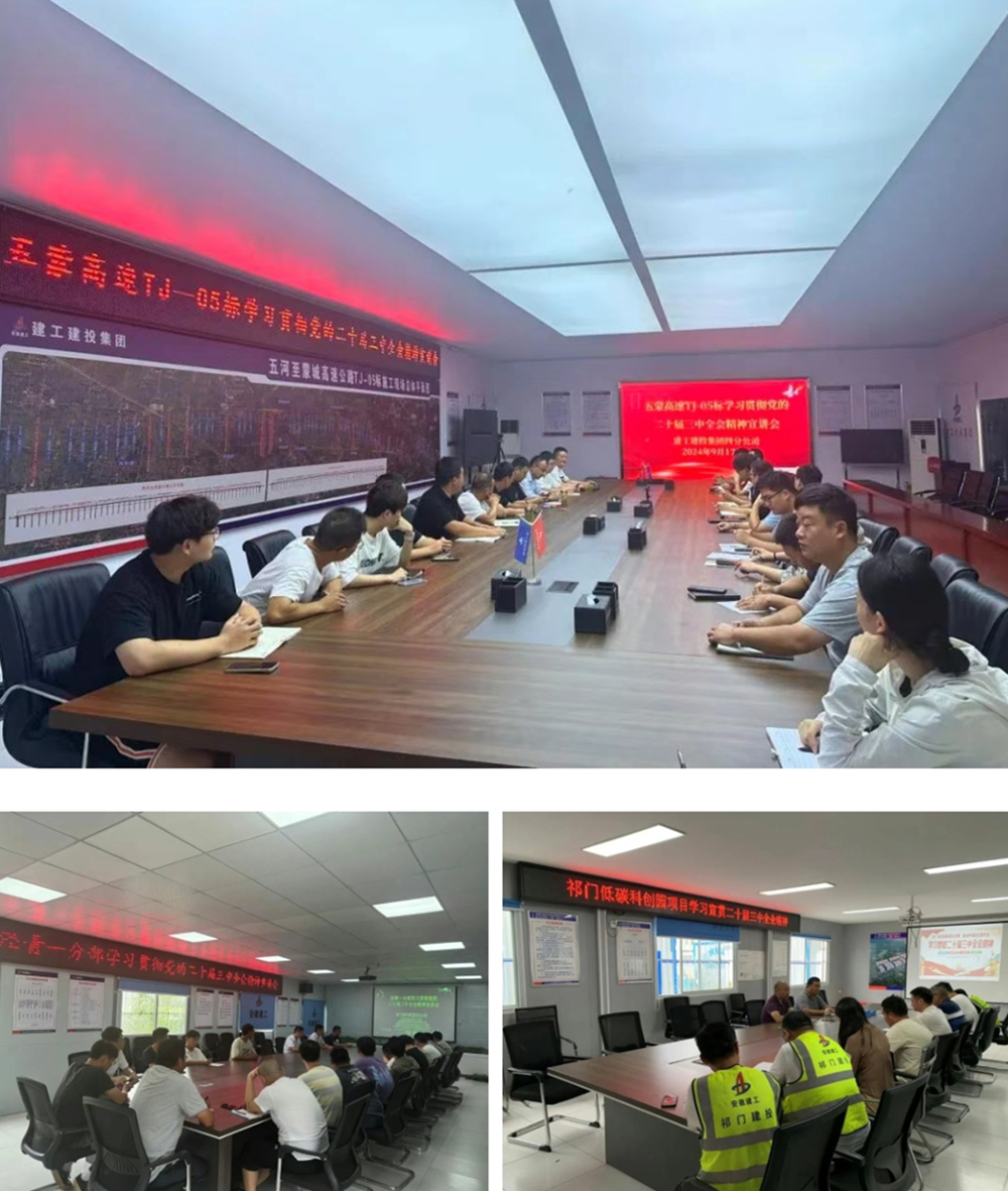 拉菲国际·(中国游)官方网站