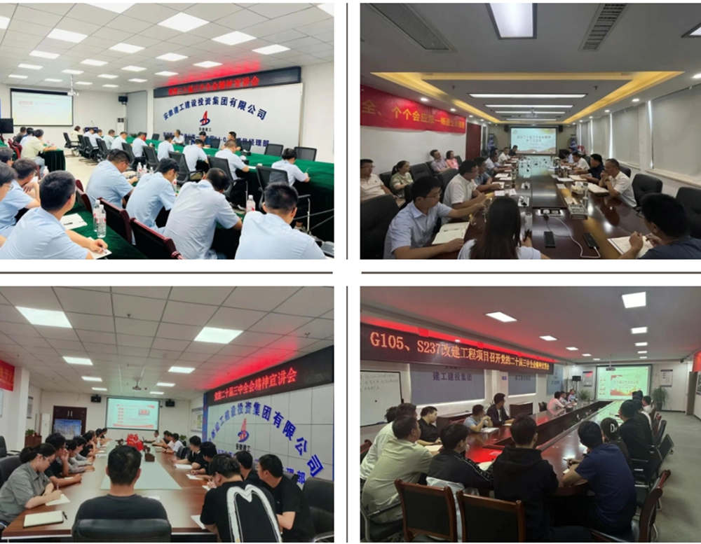 拉菲国际·(中国游)官方网站