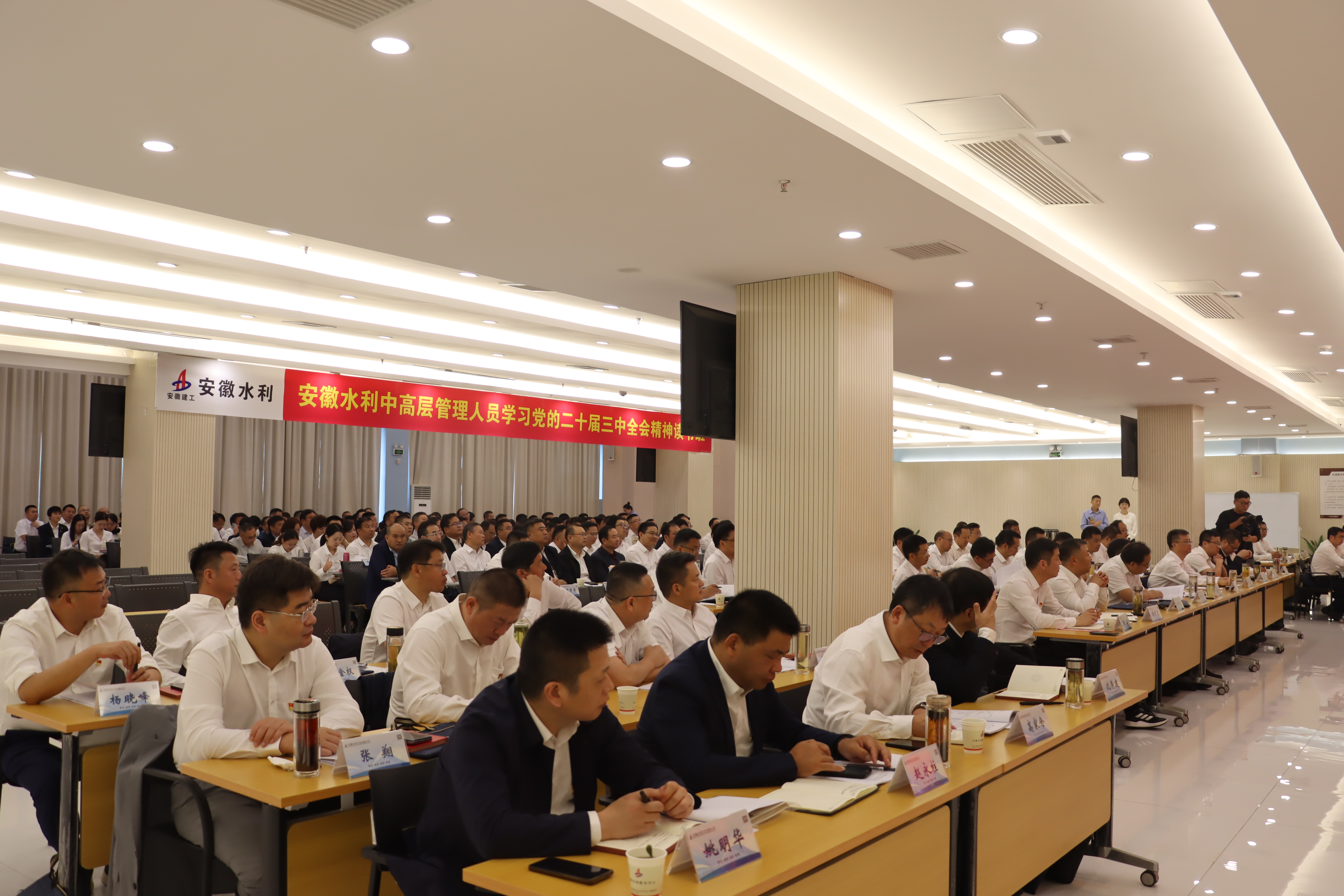 拉菲国际·(中国游)官方网站