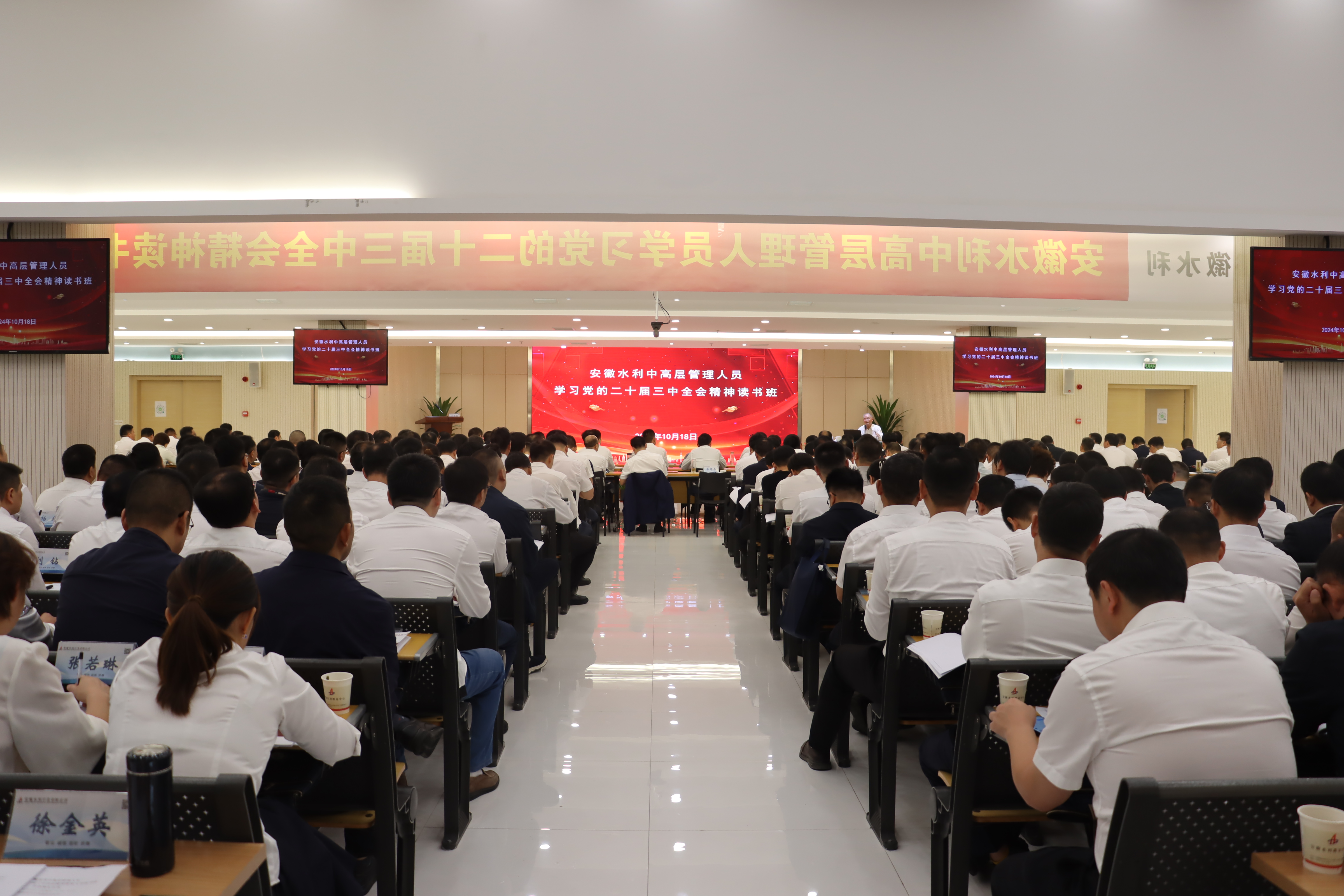 拉菲国际·(中国游)官方网站