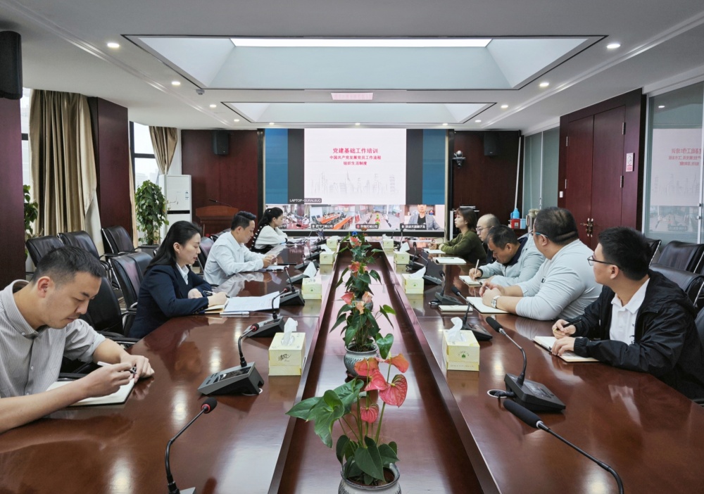 拉菲国际·(中国游)官方网站