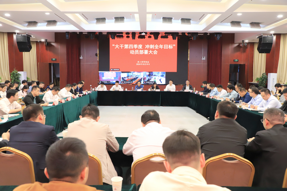 拉菲国际·(中国游)官方网站