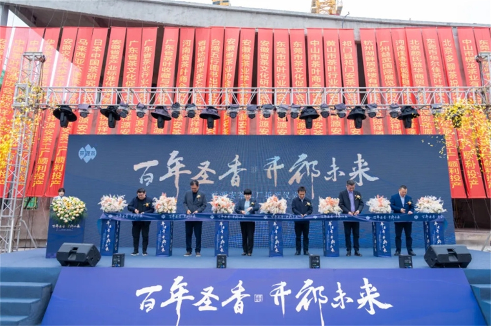 拉菲国际·(中国游)官方网站