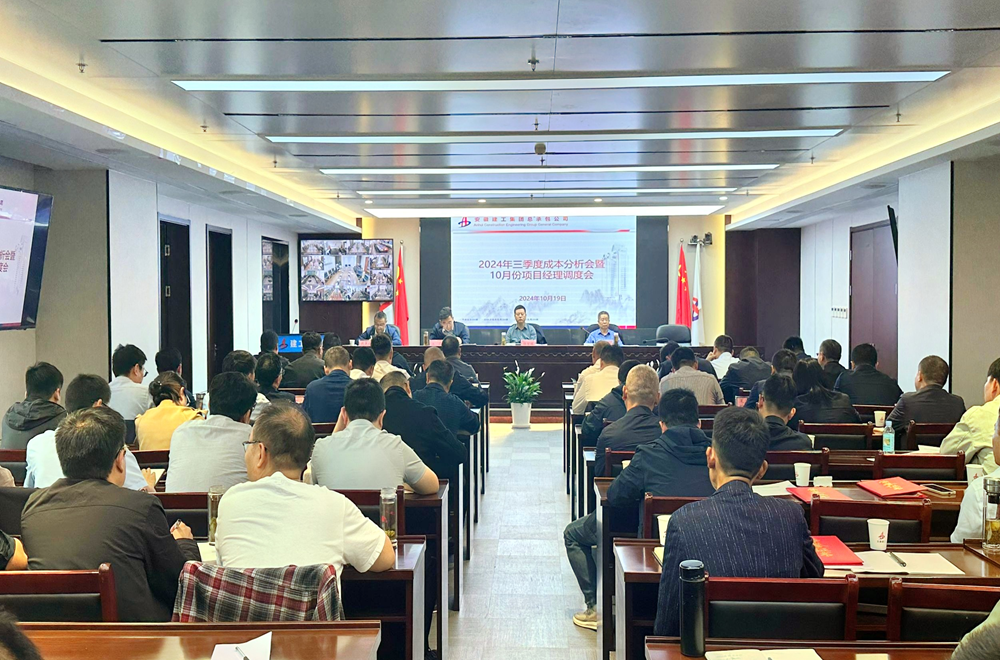 拉菲国际·(中国游)官方网站
