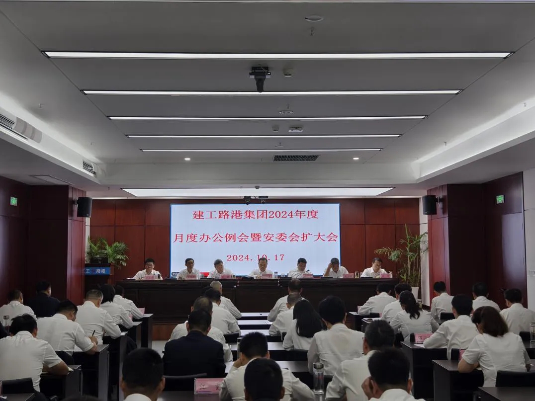 拉菲国际·(中国游)官方网站