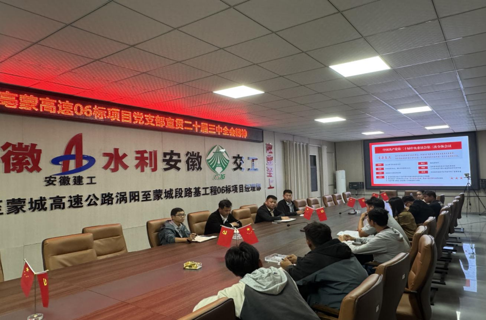 拉菲国际·(中国游)官方网站