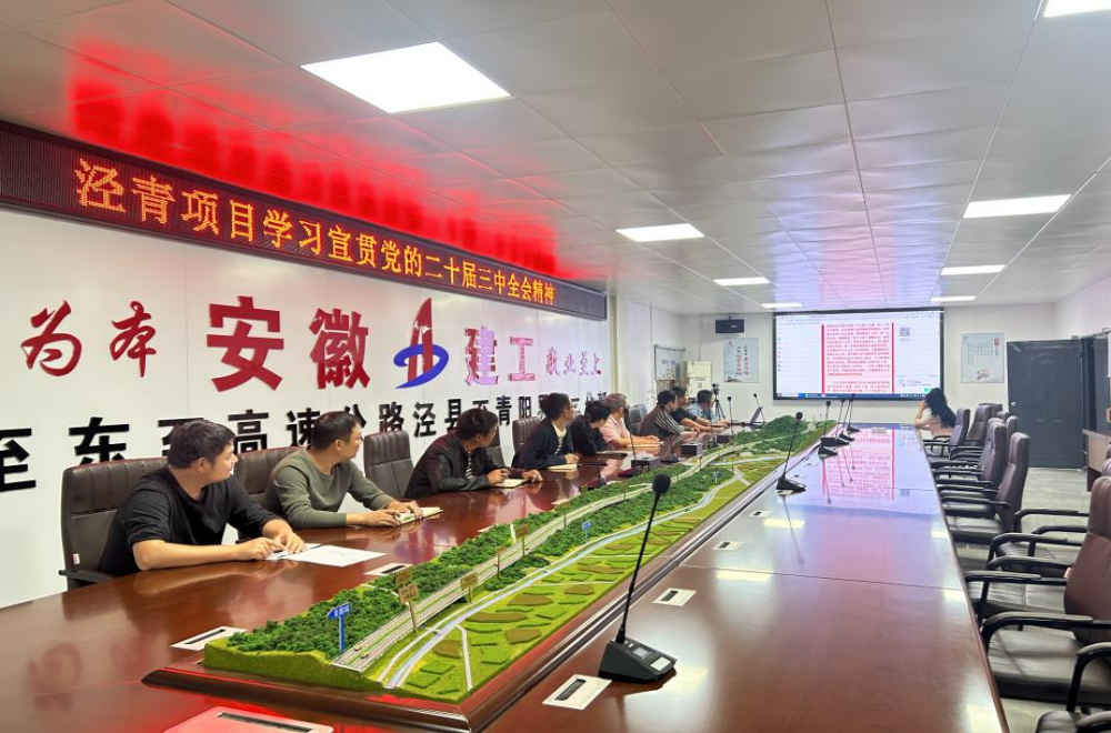 拉菲国际·(中国游)官方网站