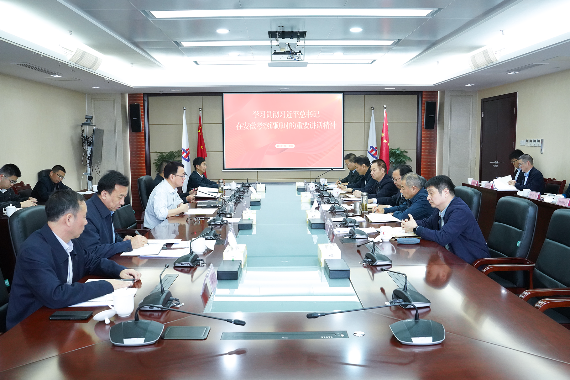 拉菲国际·(中国游)官方网站