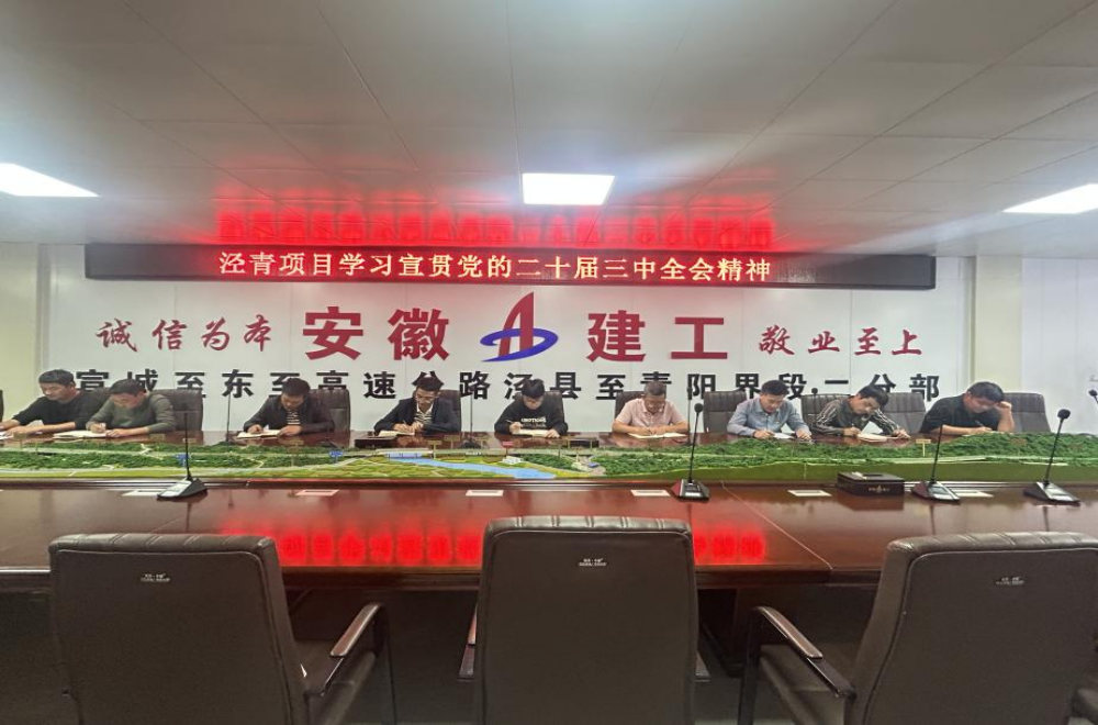 拉菲国际·(中国游)官方网站
