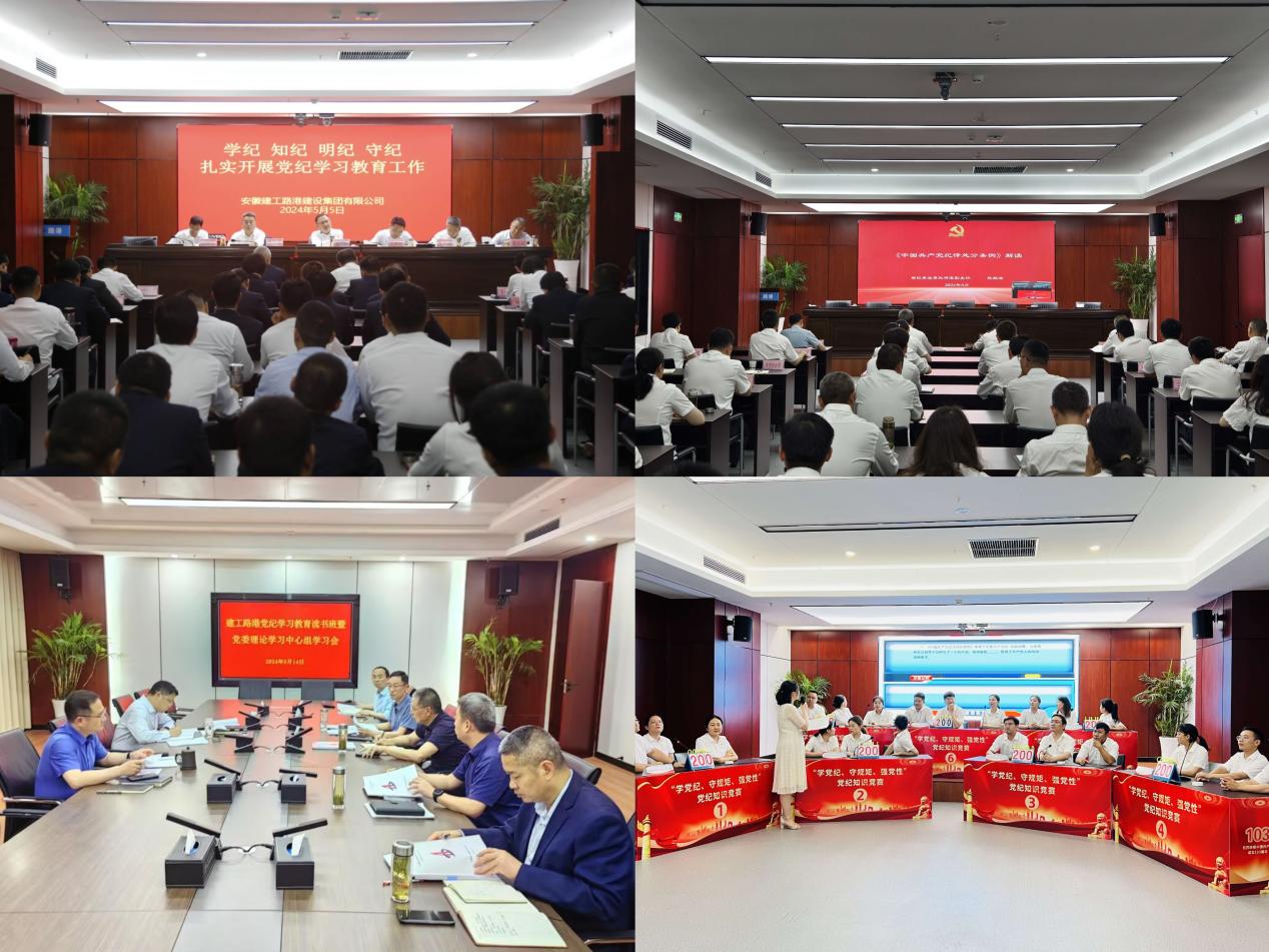 拉菲国际·(中国游)官方网站