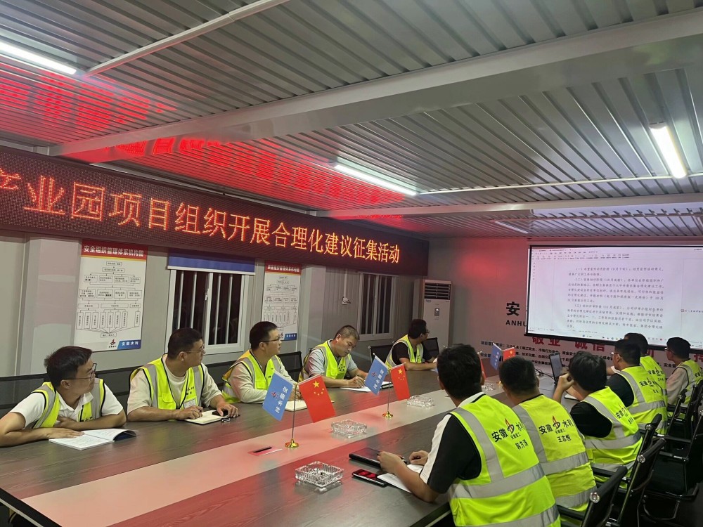 拉菲国际·(中国游)官方网站