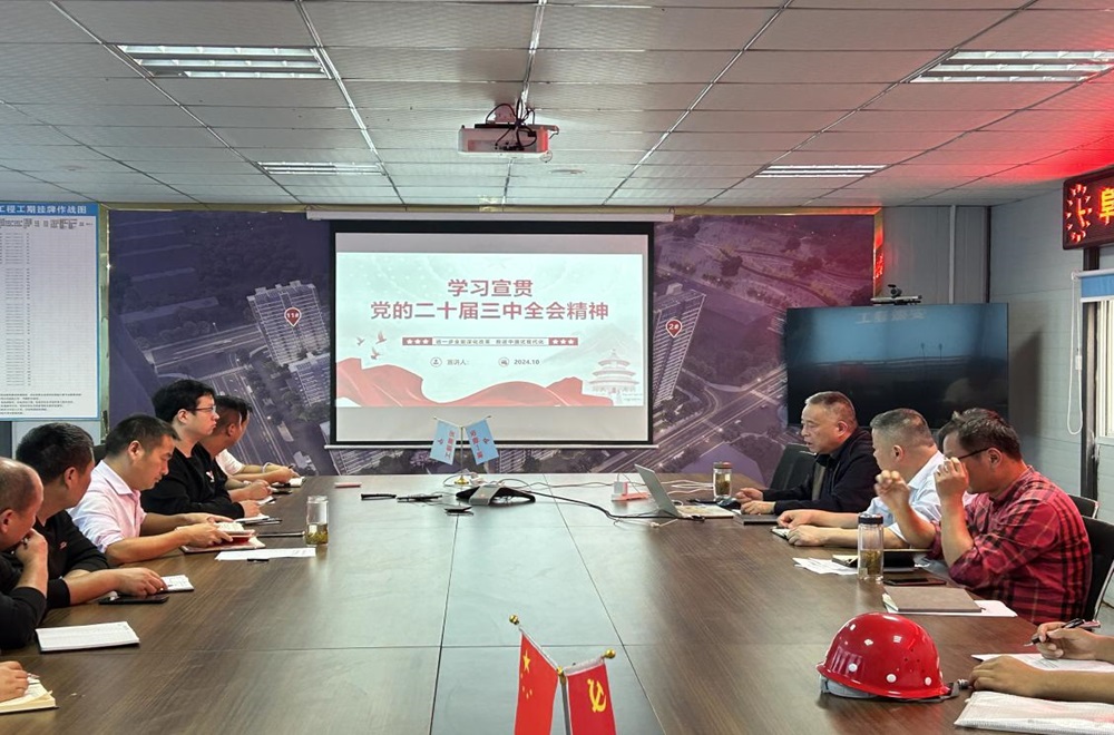 拉菲国际·(中国游)官方网站