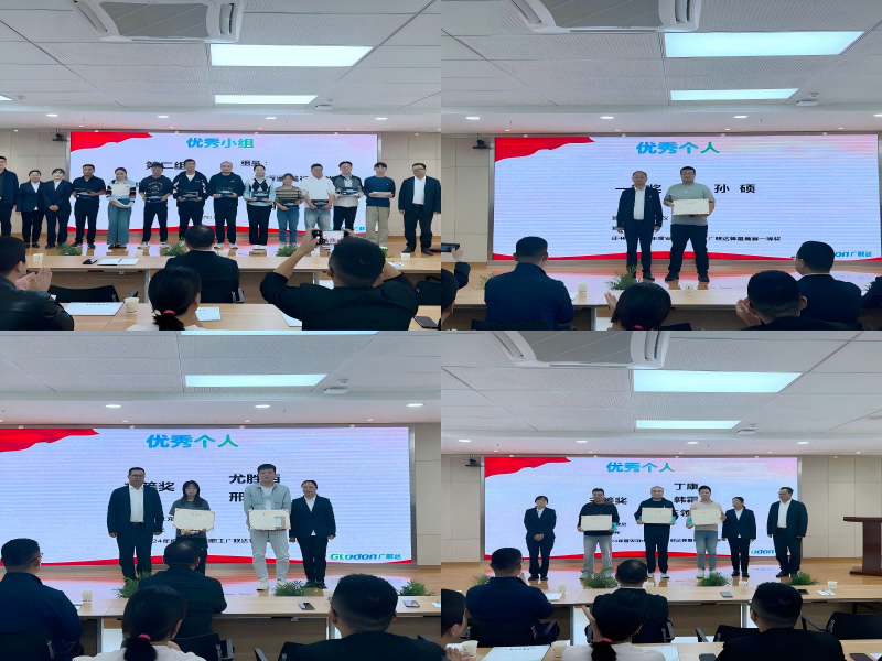 拉菲国际·(中国游)官方网站
