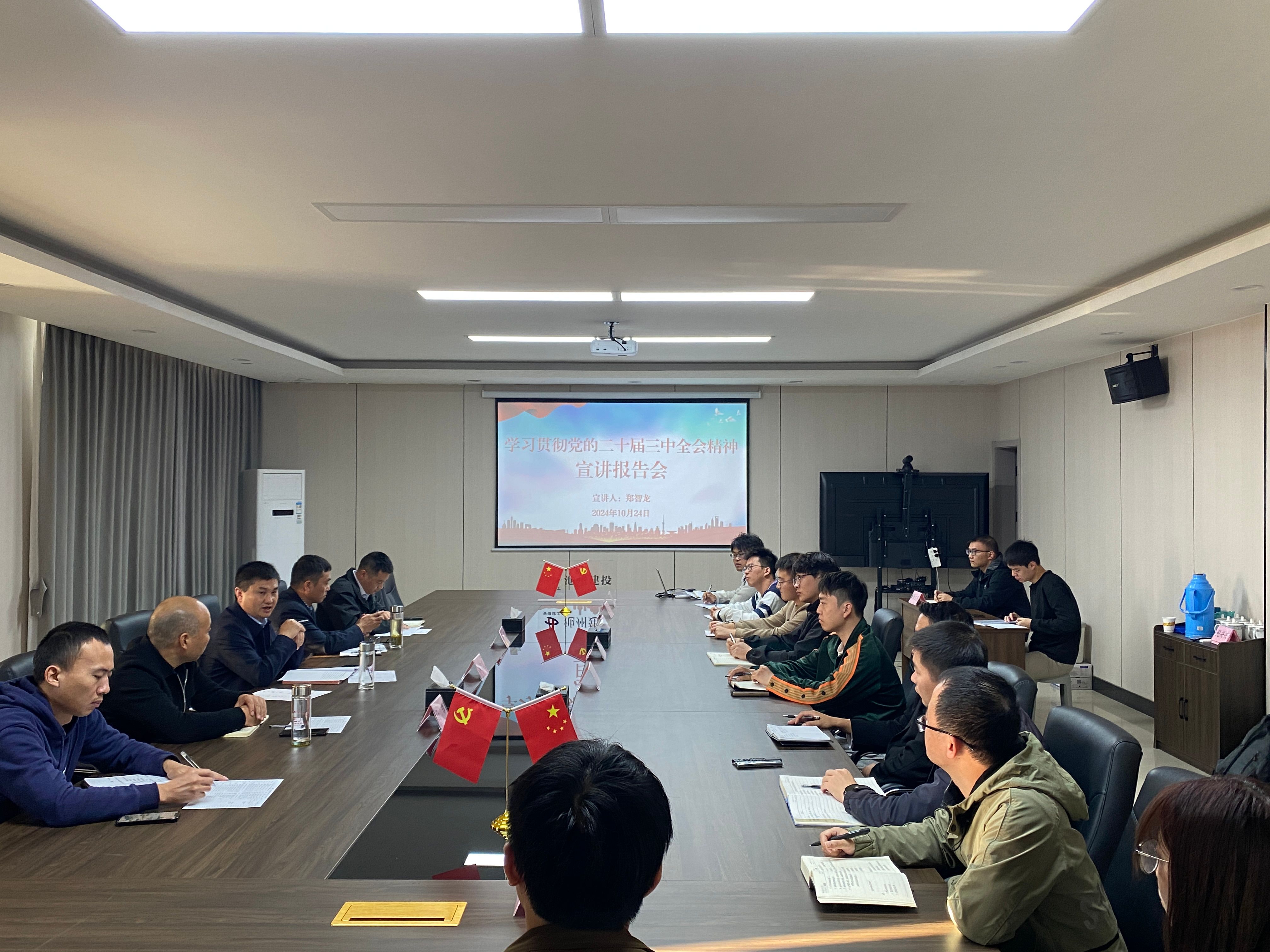 拉菲国际·(中国游)官方网站