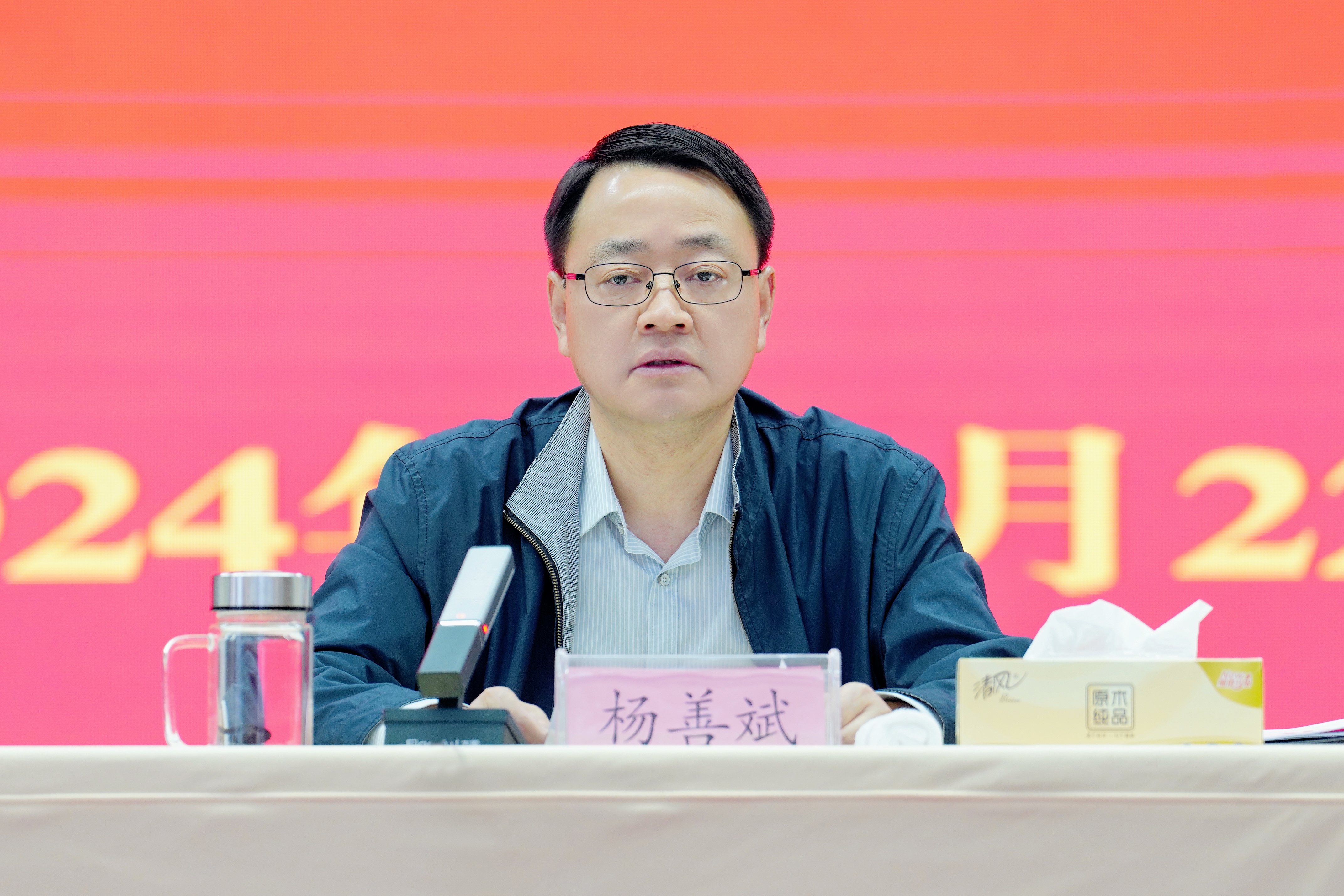 拉菲国际·(中国游)官方网站