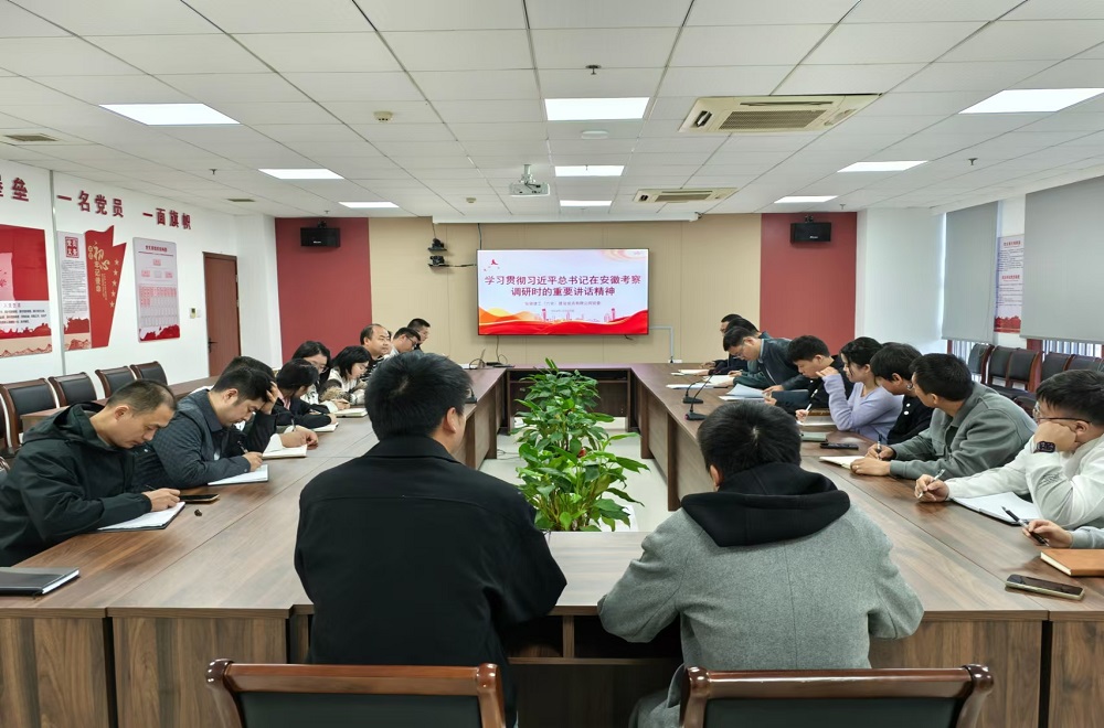 拉菲国际·(中国游)官方网站