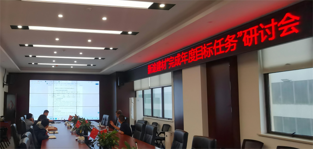 拉菲国际·(中国游)官方网站