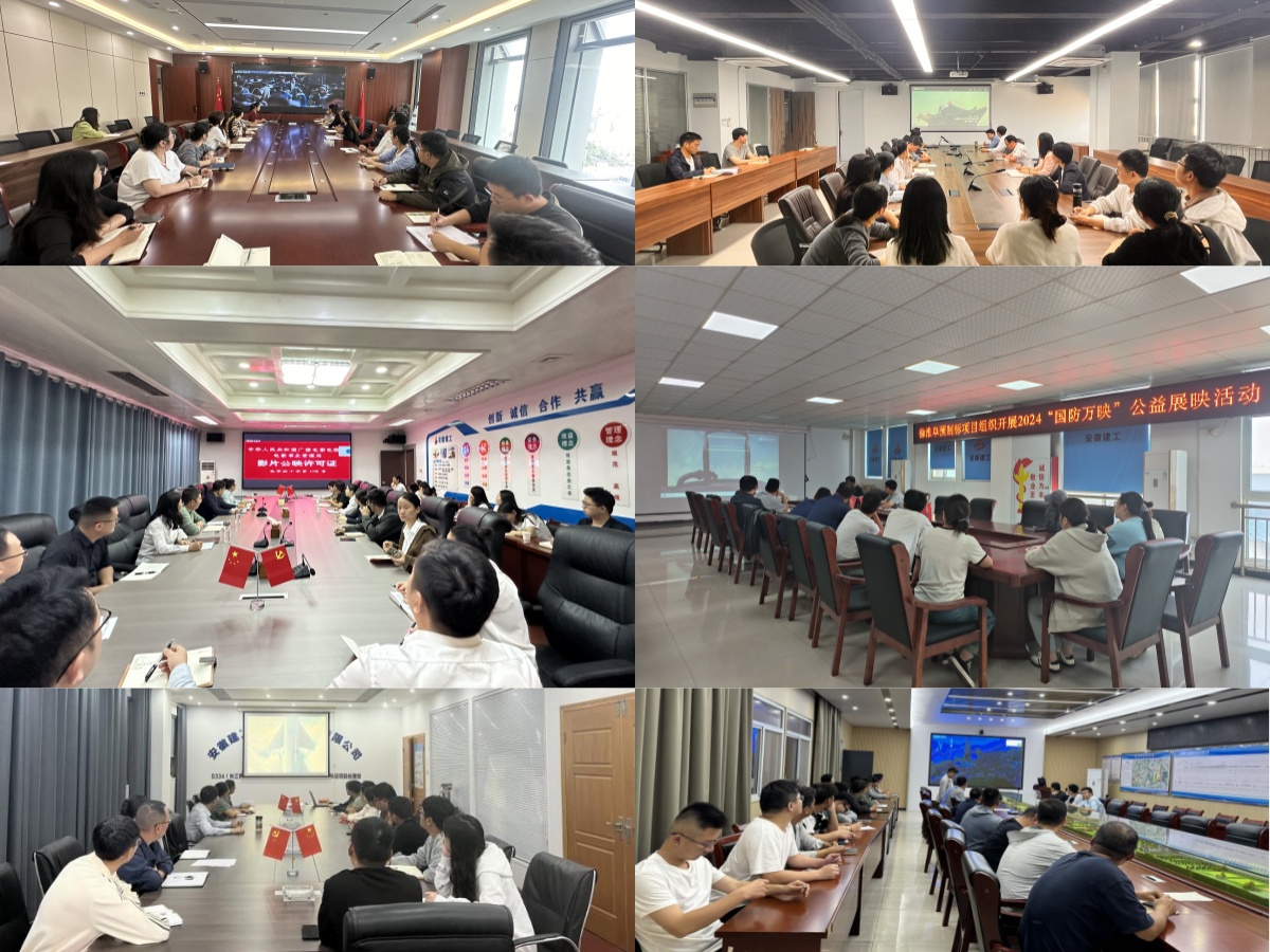 拉菲国际·(中国游)官方网站