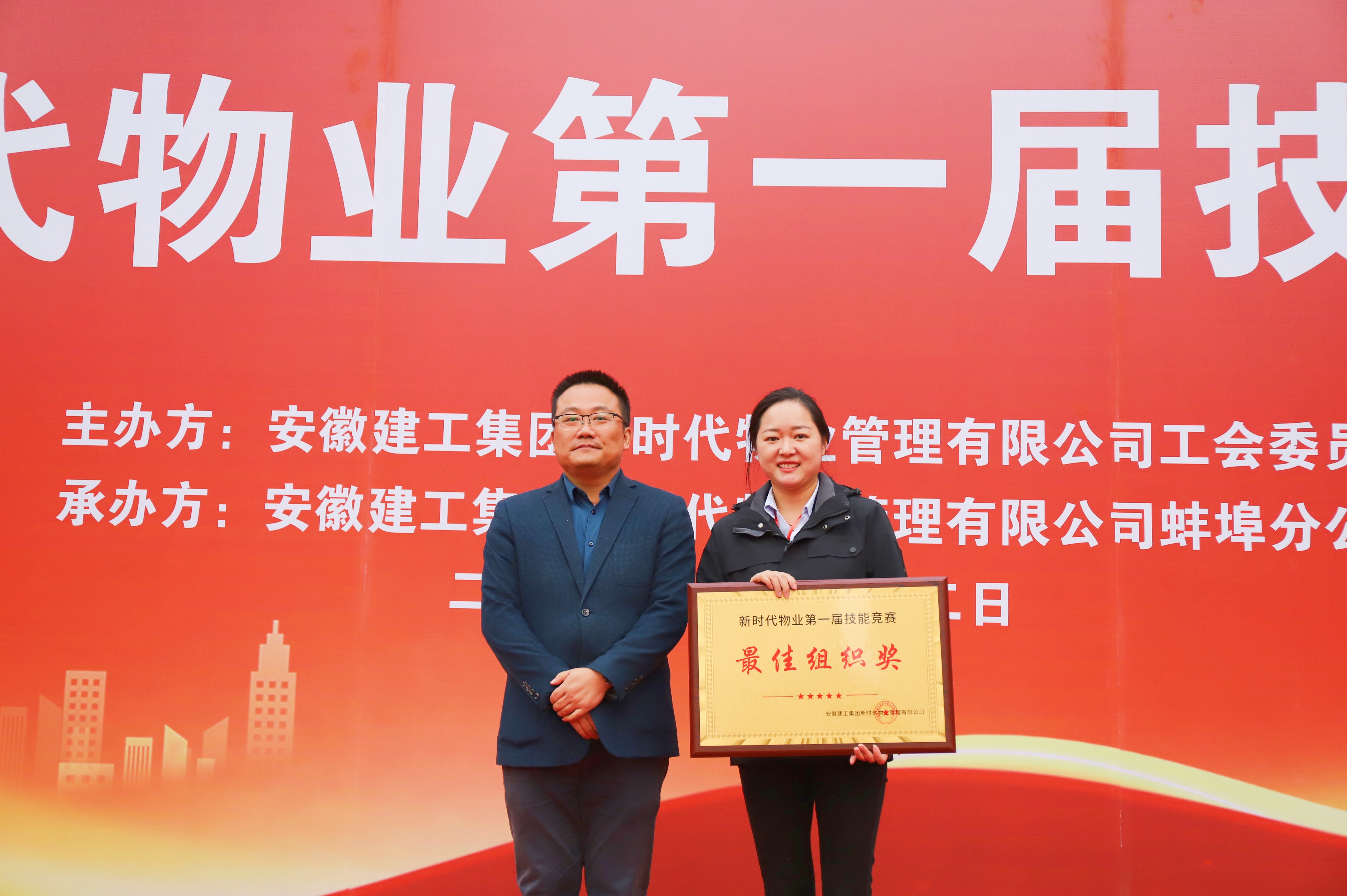拉菲国际·(中国游)官方网站