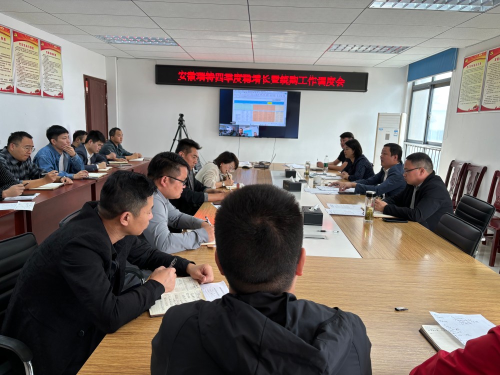 拉菲国际·(中国游)官方网站