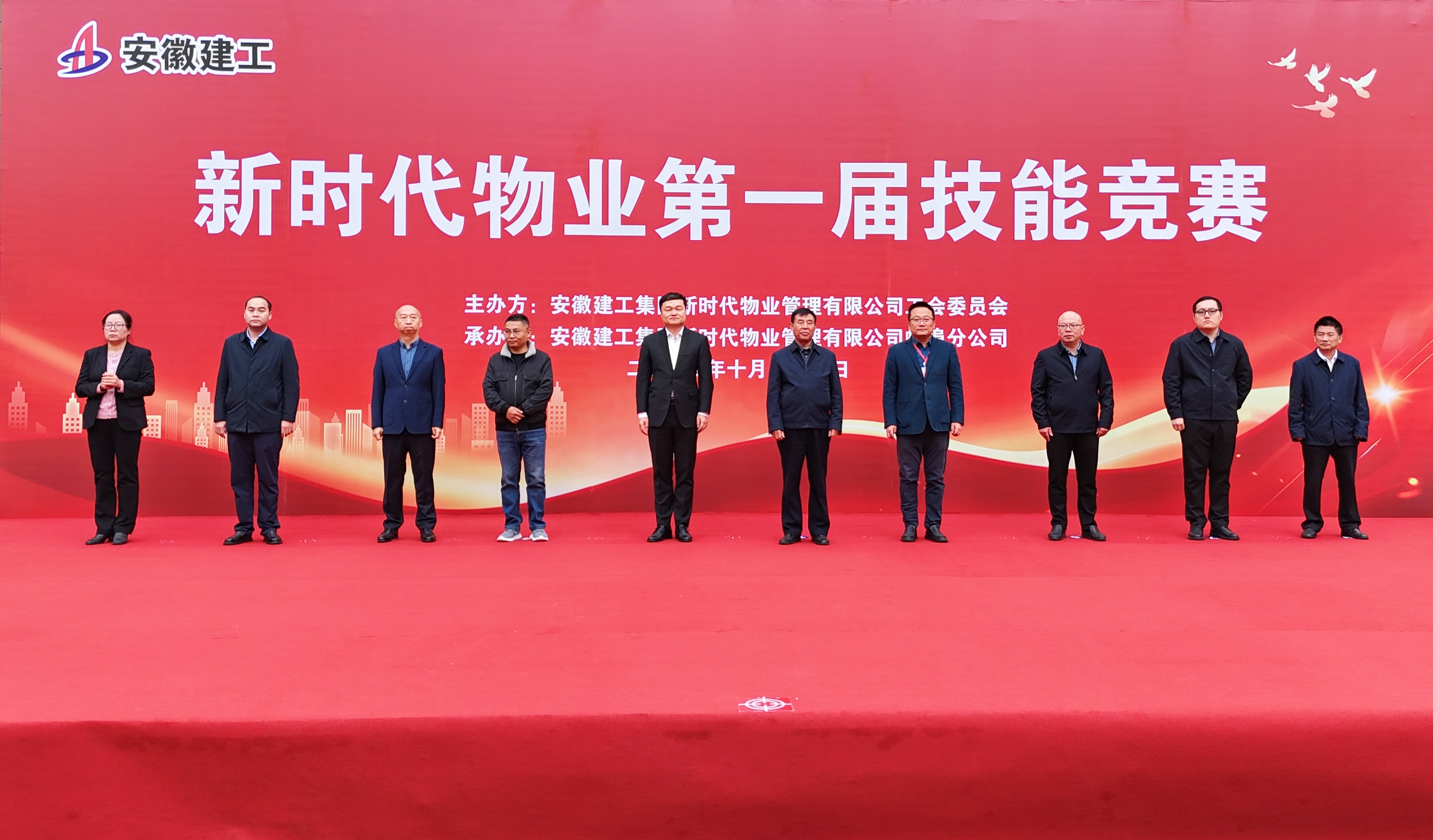 拉菲国际·(中国游)官方网站