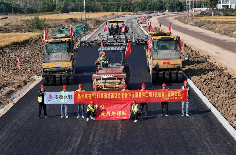 拉菲国际·(中国游)官方网站