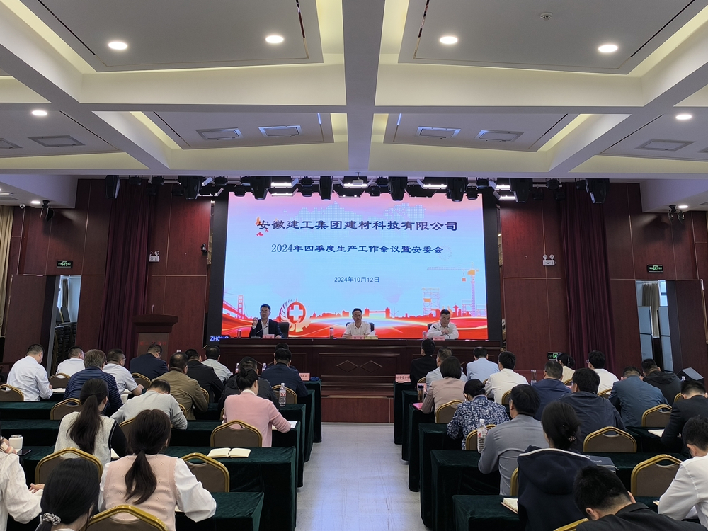 拉菲国际·(中国游)官方网站