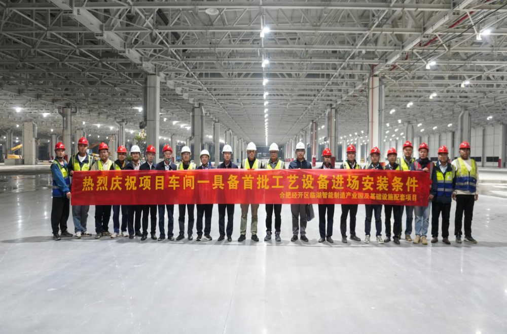 拉菲国际·(中国游)官方网站