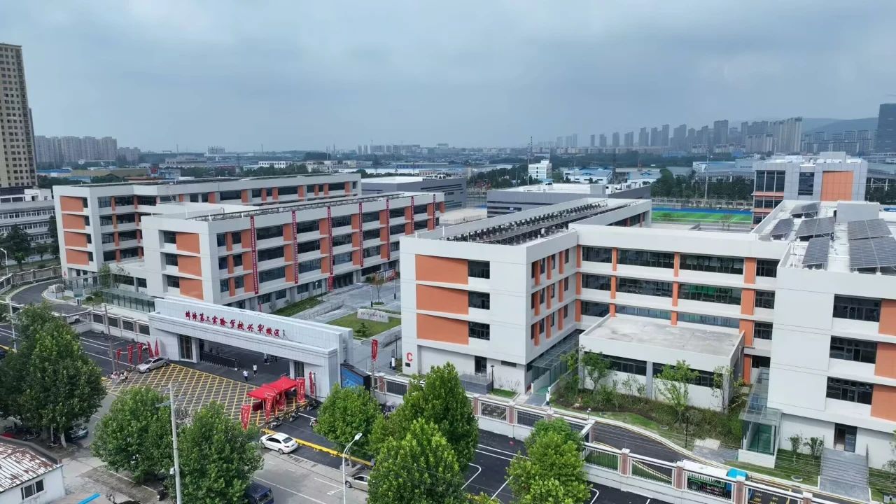 拉菲国际·(中国游)官方网站