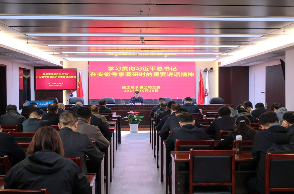 拉菲国际·(中国游)官方网站