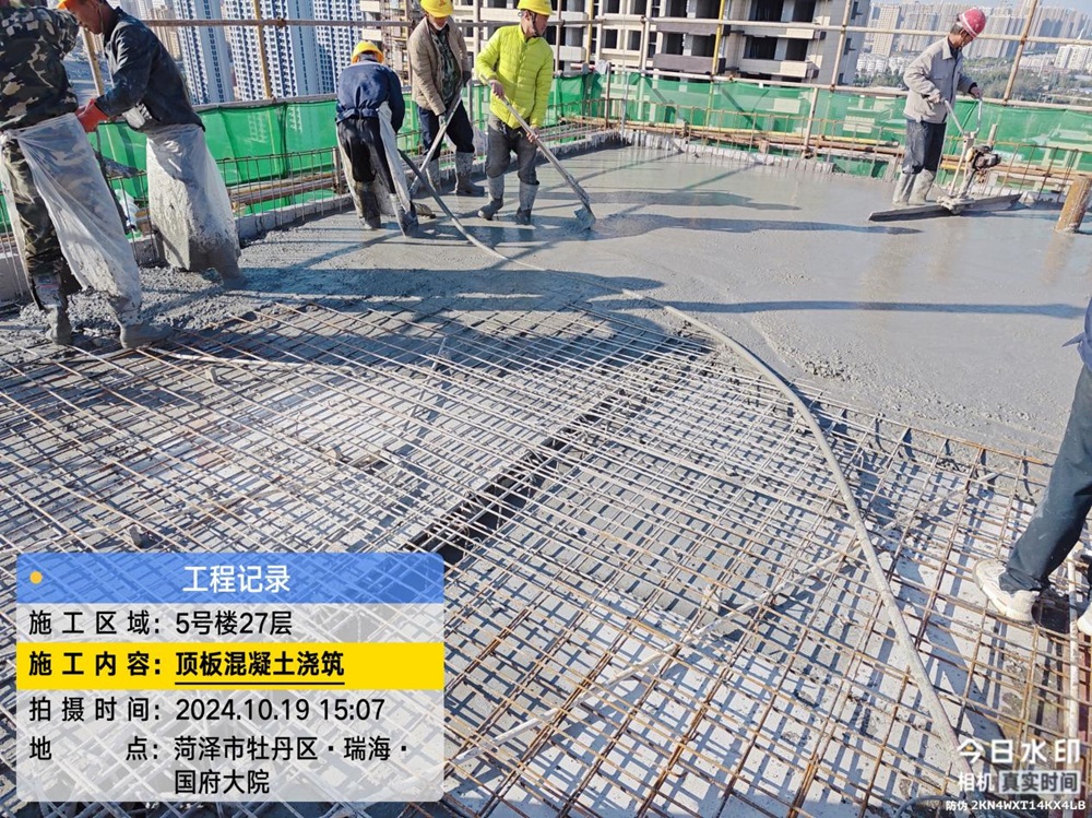 拉菲国际·(中国游)官方网站