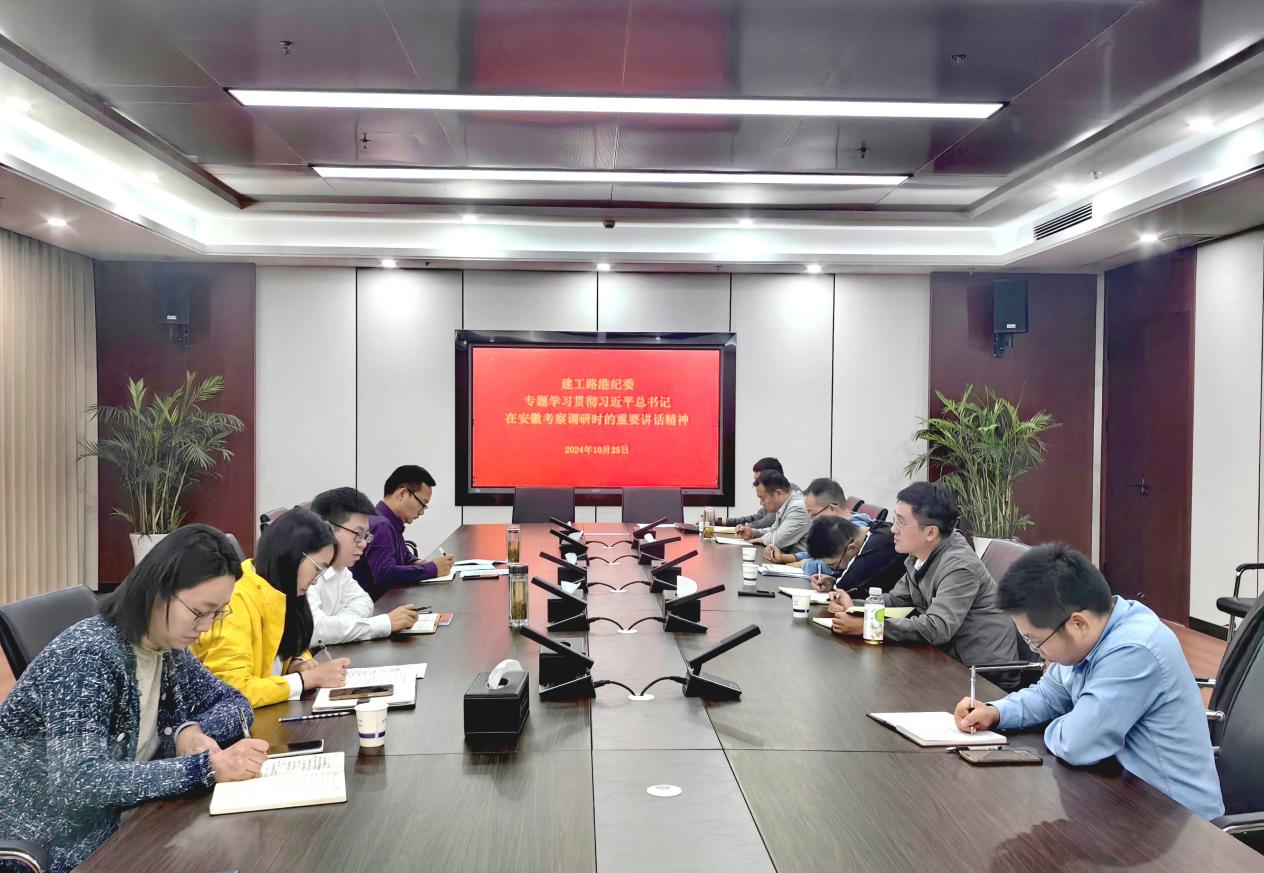 拉菲国际·(中国游)官方网站