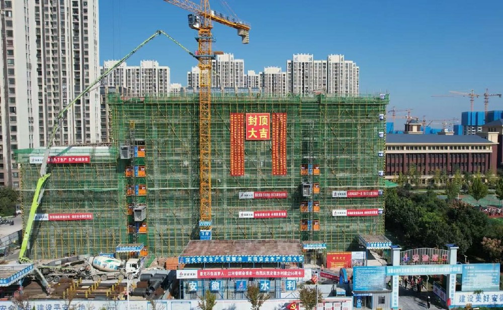 拉菲国际·(中国游)官方网站