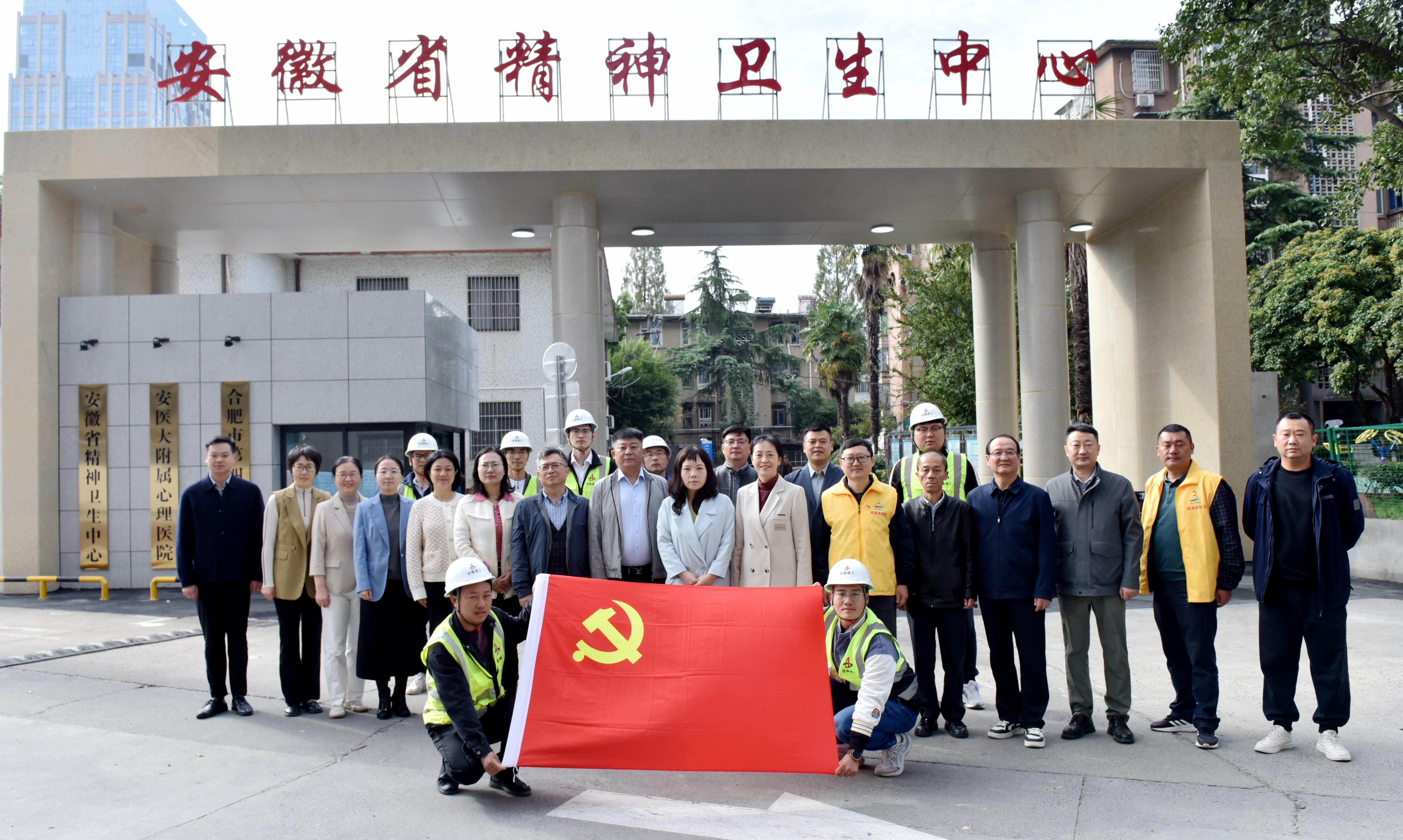 拉菲国际·(中国游)官方网站
