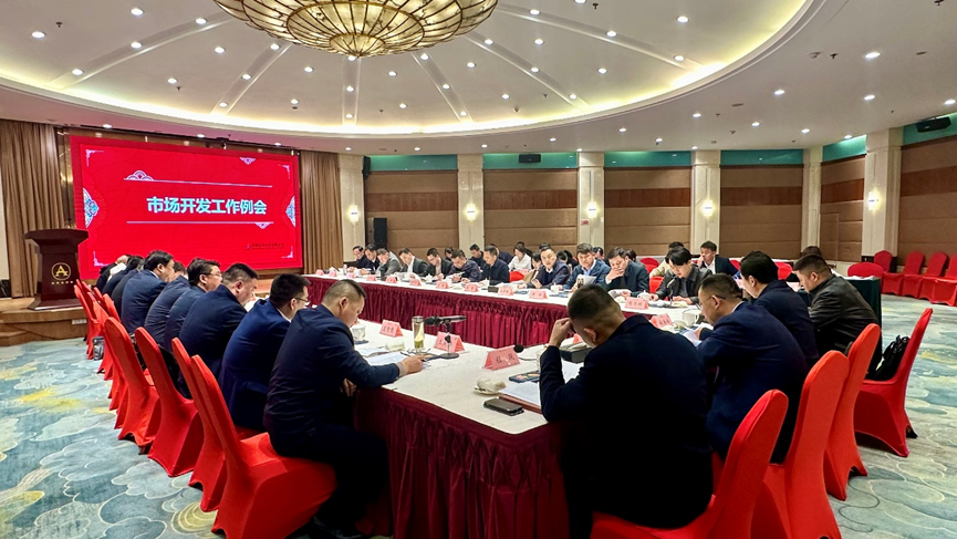 拉菲国际·(中国游)官方网站