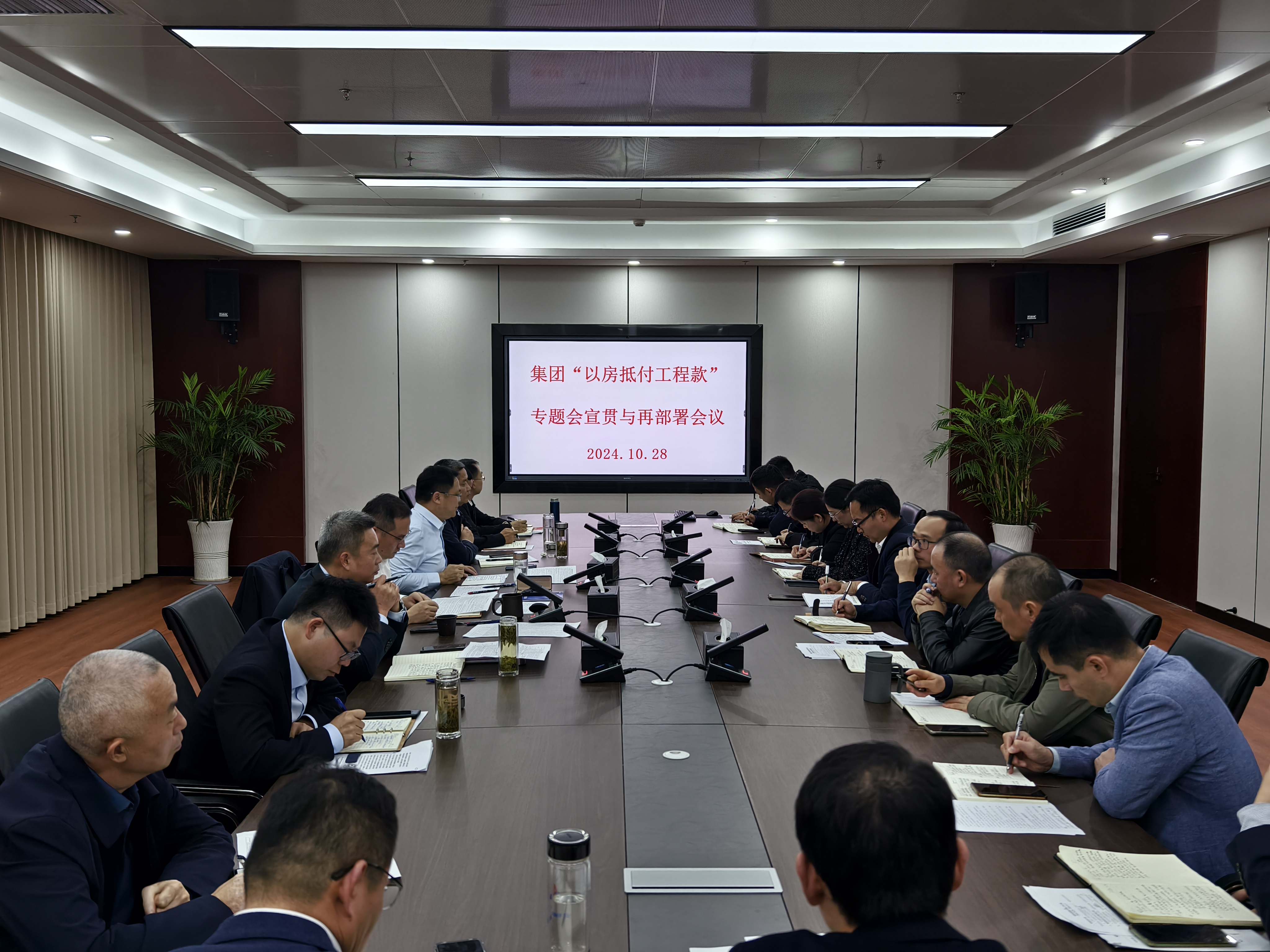 拉菲国际·(中国游)官方网站