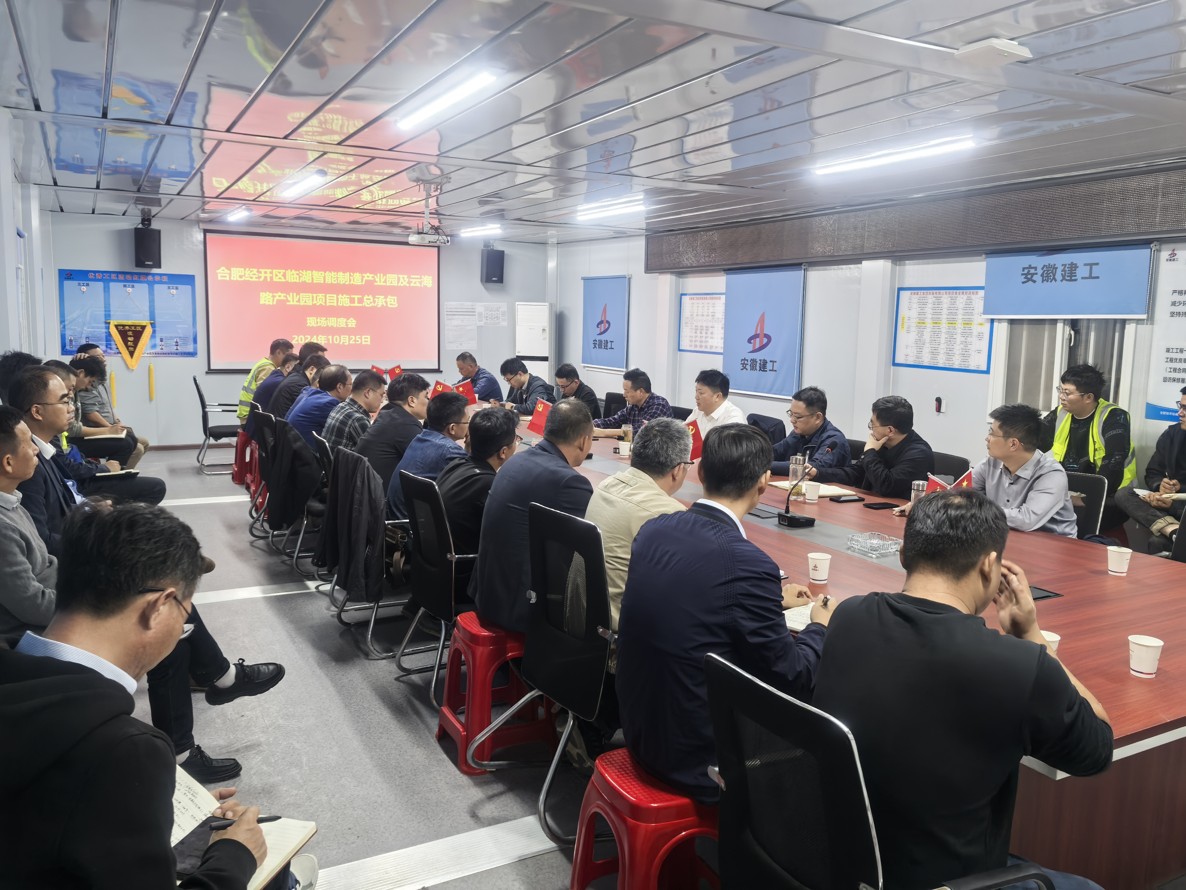 拉菲国际·(中国游)官方网站
